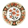 Royal Crown Derby Dinnerware|Imari Accent Collection in Antique Chrysanthemum