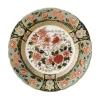 Royal Crown Derby Dinnerware|Imari Accent Collection in Riverside Park