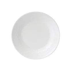 Wedgwood Dinnerware|Nantucket Basket Bread & Butter Plate 6.25"