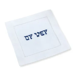 Chefanie Place Settings & Linens|Oy Vey Yiddish Cocktail Napkins, Set of 4