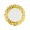 Ginori 1735 Dinnerware|Voliere Senape Dessert Plate
